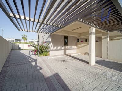 3 Bedroom Townhouse for Sale in DAMAC Hills 2 (Akoya by DAMAC), Dubai - 1. png