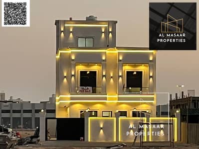 6 Cпальни Вилла Продажа в Аль Хелио, Аджман - batch_IMG-20250603-WA0021. jpg