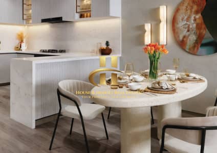 1 Bedroom Apartment for Sale in Mohammed Bin Rashid City, Dubai - Screenshot 2025-06-03 125740. png