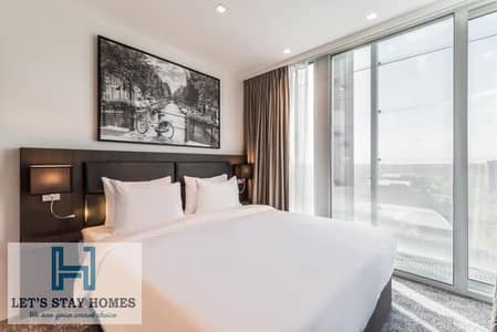 2 Bedroom Apartment for Rent in Dubai Sports City, Dubai - 301246135. jpg