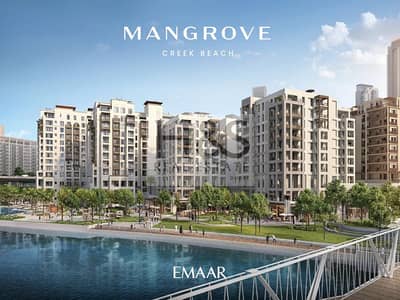 3 Cпальни Апартаменты Продажа в Дубай Крик Харбор, Дубай - MANGROVE_BRANDED_RENDER5. jpg