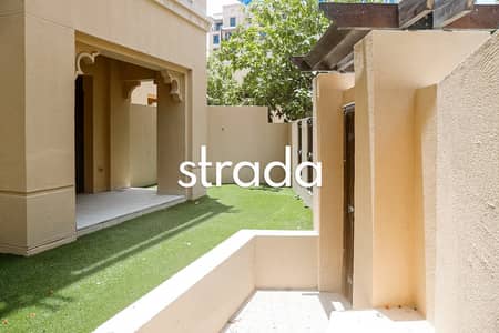 1 Bedroom Apartment for Sale in Downtown Dubai, Dubai - Garden Home | Notice Served | Multiple Options