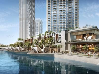 1 Bedroom Flat for Sale in Dubai Creek Harbour, Dubai - Ready In 2026 | Fantastic Investment | Luxurious