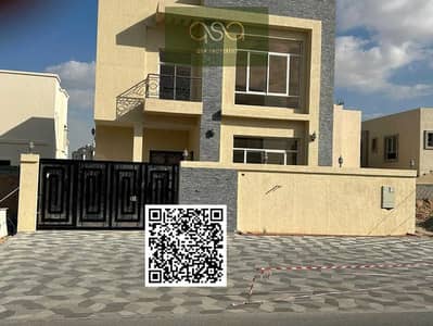 5 Bedroom Villa for Rent in Al Helio, Ajman - egl5cMVY9sP7KgbETiIShhLAUyq5AgaCsKGbuGpi. PNG