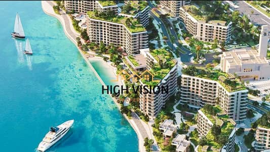 1 Bedroom Apartment for Sale in Yas Island, Abu Dhabi - Capture. PNG