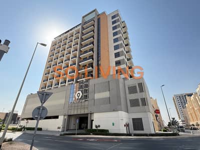 Studio for Rent in Majan, Dubai - IMG_9865. JPG