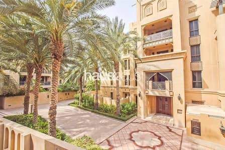 Vacant on Transfer | Maids Room | 3BR Vacant on Transfer | Maids Room | 3BR