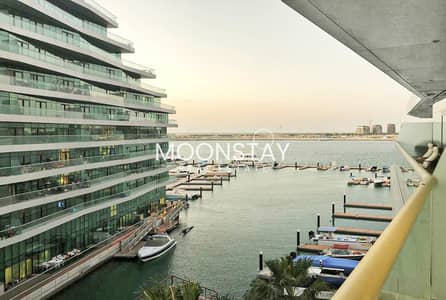 2 Bedroom Apartment for Sale in Al Raha Beach, Abu Dhabi - Marina View | Rented | Full Facilities
