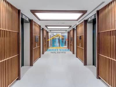 2 Cпальни Апартаменты Продажа в Остров Аль Рим, Абу-Даби - IMG-20250603-WA0039. jpg