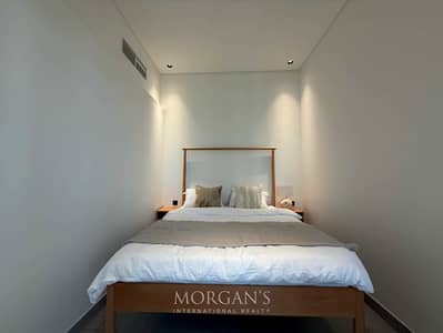 Studio for Rent in Jumeirah Village Triangle (JVT), Dubai - Fully Furnished | Spacious Studio | Prime Location