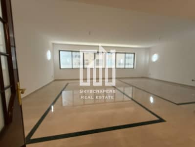 科尼奇区， 阿布扎比 4 卧室公寓待租 - WhatsApp Image 2025-06-03 at 1.56. 33 PM (1). jpeg