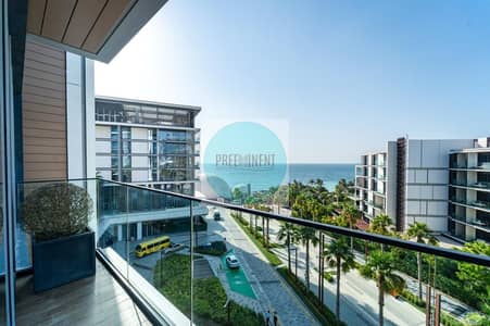 3 Bedroom Flat for Rent in Bluewaters Island, Dubai - IMG-20250603-WA0041. jpg