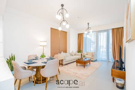 2 Bedroom Flat for Rent in Al Wasl, Dubai - DJO07374. jpg