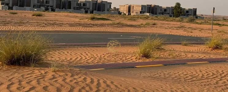 Plot for Sale in Al Salam City, Umm Al Quwain - 1. PNG