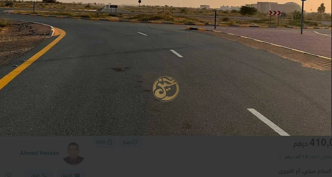 2 2. PNG