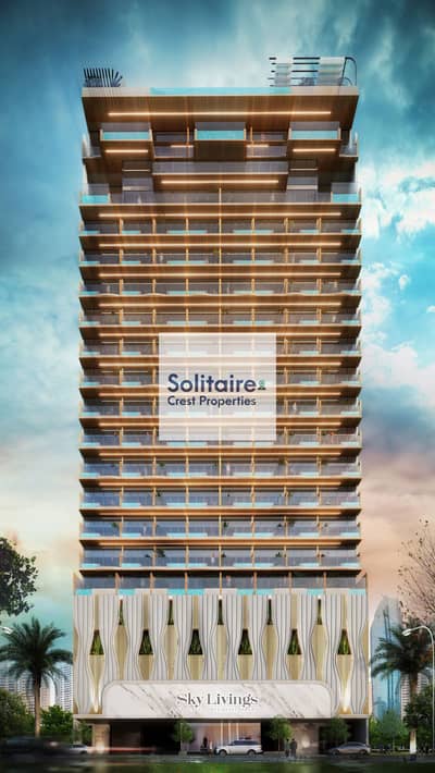 1 Bedroom Apartment for Sale in Jumeirah Village Circle (JVC), Dubai - Sky Livings - Exterior - 1 (1). jpg