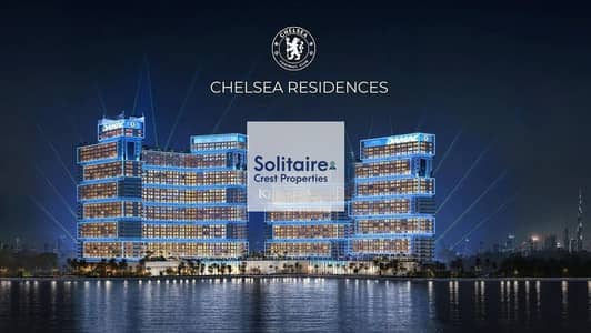 1 Bedroom Flat for Sale in Dubai Maritime City, Dubai - WhatsApp Image 2025-05-02 at 12.05. 44 PM (8). jpeg