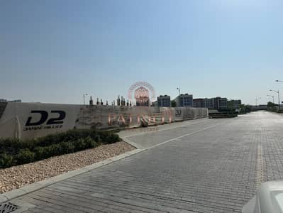 ارض سكنية  للبيع في (أكويا من داماك) داماك هيلز 2، دبي - WhatsApp Image 2025-02-20 at 6.54. 39 PM. jpeg
