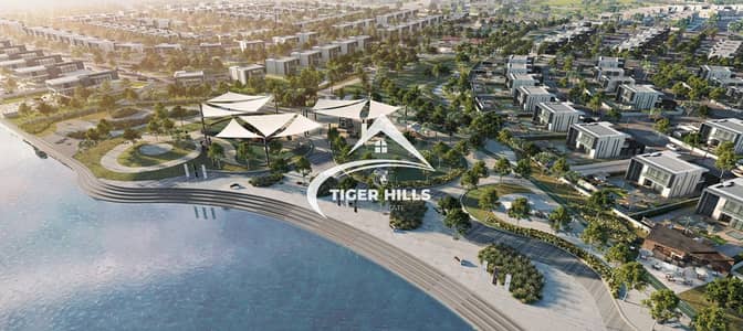 Plot for Sale in Yas Island, Abu Dhabi - Screenshot 2025-06-03 172913. png