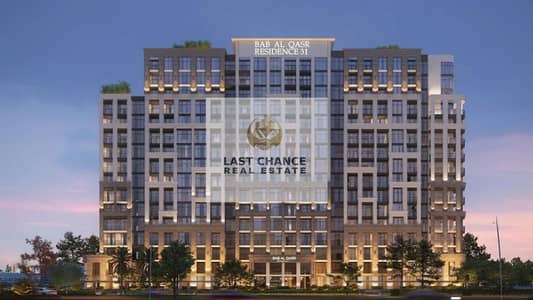 1 Спальня Апартаменты Продажа в Яс Айленд, Абу-Даби - g5. jpg