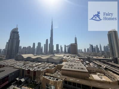 شقة 3 غرف نوم للايجار في وسط مدينة دبي، دبي - WhatsApp Image 2025-06-03 at 4.33. 33 PM (1). jpeg