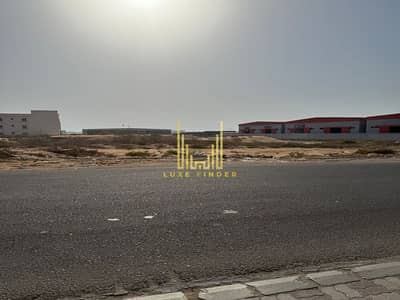 ارض صناعية  للبيع في منطقة الإمارات الصناعية الحديثة، أم القيوين - WhatsApp Image 2025-06-03 at 1.06. 54 PM (1). jpeg