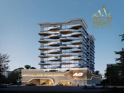 2 Cпальни Апартамент Продажа в Дейра Айленд, Дубай - 1. jpg