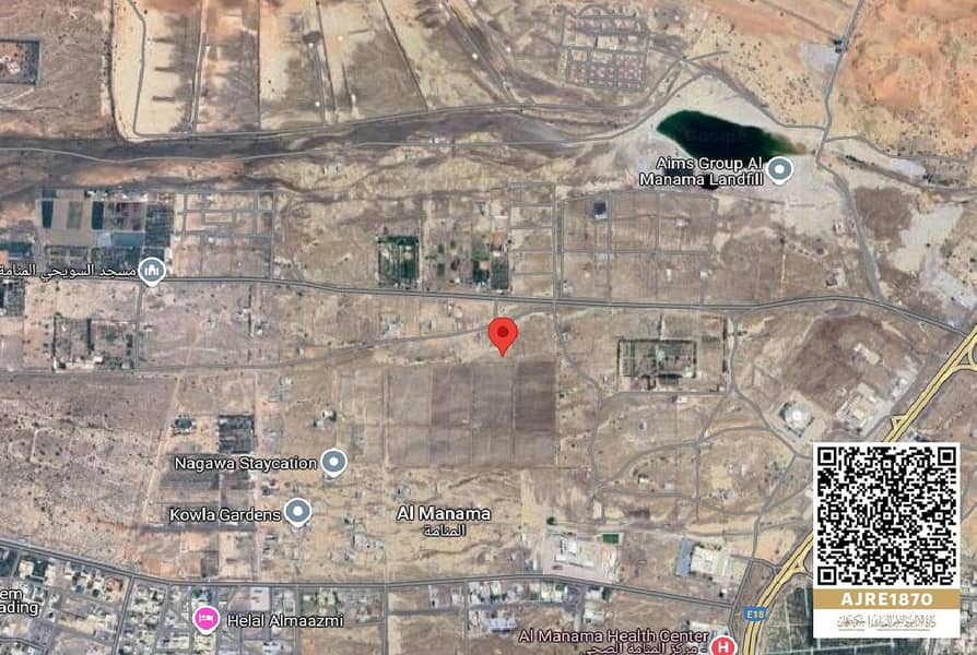 3 manama 84. png