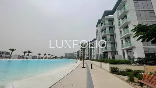2 Bedroom Flat for Sale in Mohammed Bin Rashid City, Dubai - Corner Unit with Maids | Low Rise Build | Lagoon Views | Furnished!