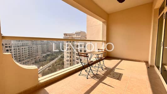 1 Bedroom Apartment for Sale in Palm Jumeirah, Dubai - 1 Bedroom| Park View | Furnished 1 Bedroom Apartment for Sale in Palm Jumeirah, Dubai - 1 Bedroom| Park View | Furnished