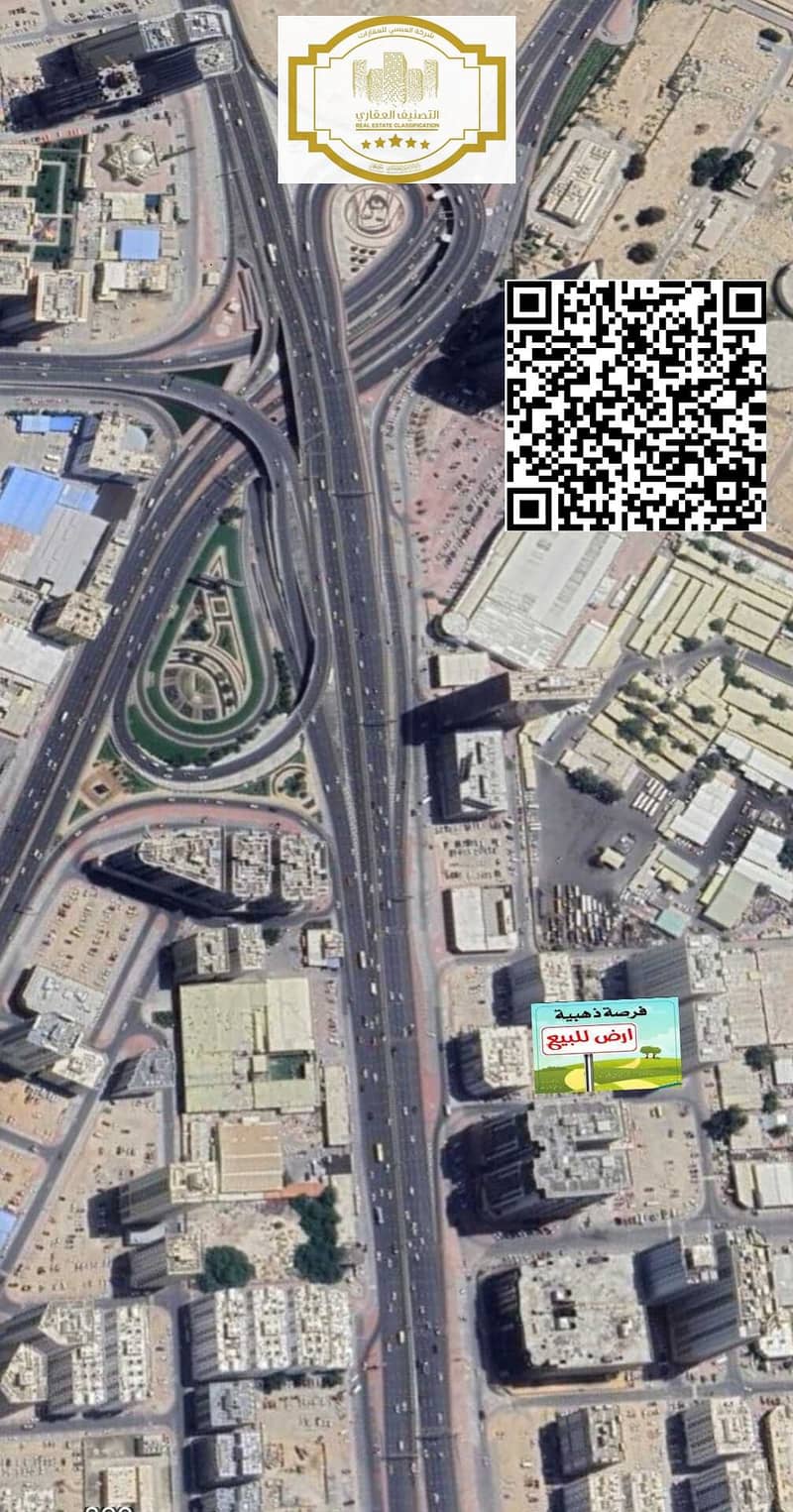 ارض حنان 2. png ارض حنان 2. png