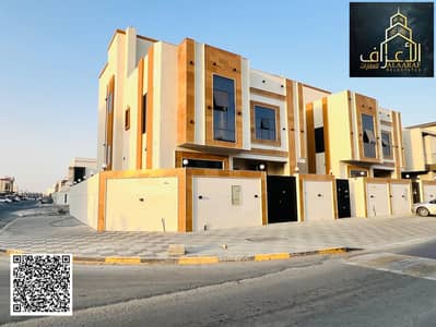 7 Bedroom Villa for Sale in Al Zahya, Ajman - a53281f7-5bf0-4efa-a622-ee1201ecb941. jpg