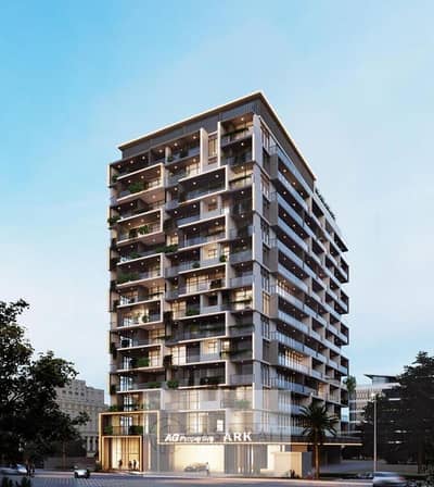 迪拜公寓大楼， 迪拜 1 卧室公寓待售 - AG ARK TOWER 1. jpg