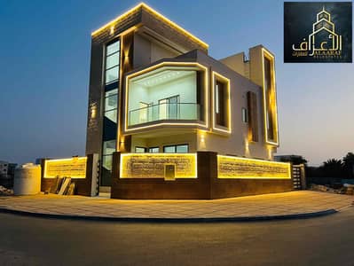 5 Bedroom Villa for Sale in Al Helio, Ajman - 4e6dadcf-184e-4107-95ca-a8917c86f6fc. jpg