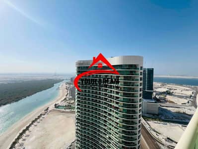 1 Bedroom Apartment for Rent in Al Reem Island, Abu Dhabi - IMG_4167. jpg