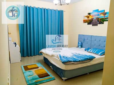 1 Bedroom Apartment for Rent in International City, Dubai - WhatsApp Image 2024-08-01 at 8.54. 35 PM (2). jpeg