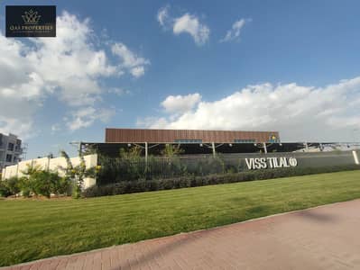 Участок Продажа в Тилал Сити, Шарджа - WhatsApp Image 2024-12-15 at 4.46. 47 PM. jpeg