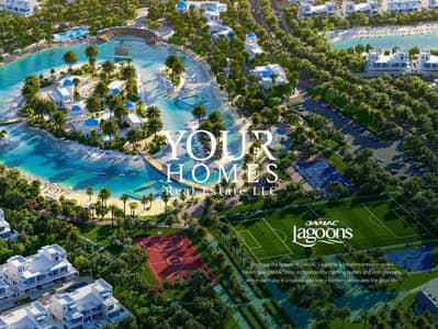 大马士革湖住宅， 迪拜 1 卧室公寓待售 - Screenshot 2025-05-23 220529. png