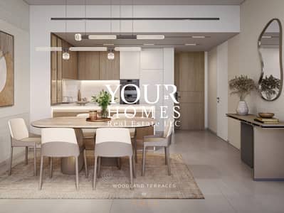فلیٹ 2 غرفة نوم للبيع في مدينة محمد بن راشد، دبي - Woodland Terraces By AMIS - Interiors  (3). jpg