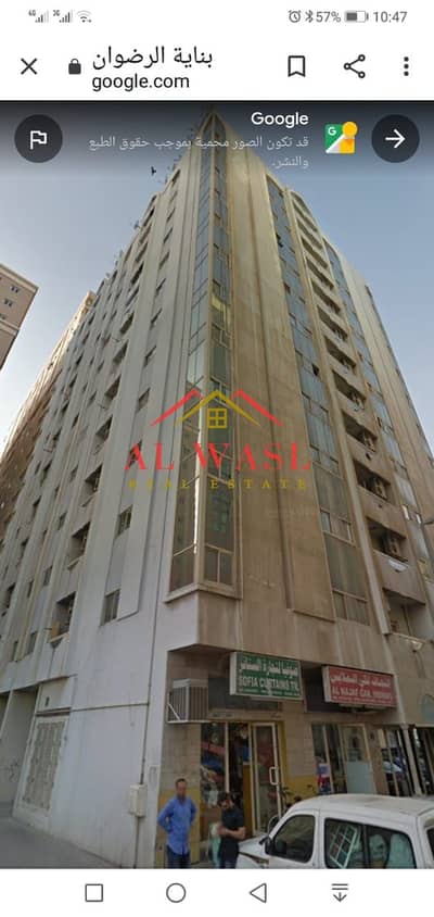 Apartment for sale in Sharjah, Abu Shagara area, Al Radwan Tower
