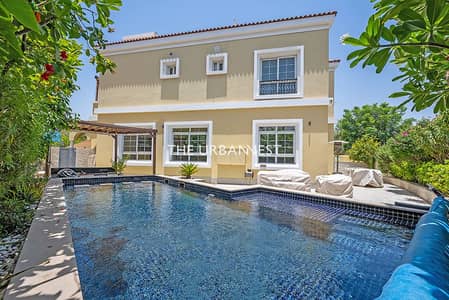 4 Bedroom Villa for Sale in The Villa, Dubai - Prime Location | Custom Built | 4 Bedroom