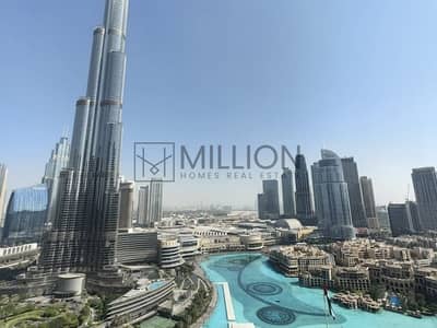 3 Bedroom Apartment for Rent in Downtown Dubai, Dubai - WhatsApp Image 2024-11-19 at 1.27. 38 PM (3). jpeg