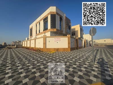 فیلا 5 غرف نوم للبيع في العامرة، عجمان - 7ae45d1b-e2d3-4447-a5dc-050fab991952. jpg