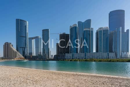 Участок Продажа в Остров Аль Рим, Абу-Даби - shutterstock_1836659689-scaled. jpg