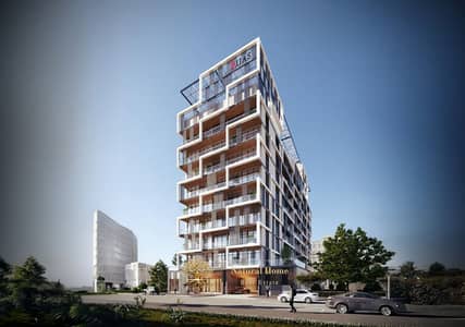 1 Bedroom Flat for Sale in Majan, Dubai - Screenshot 2025-04-22 171010. jpg