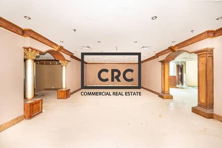 Shop for Rent in Corniche Road, Abu Dhabi - 2 Floors | Fully Fitted Showroom | Prime Location