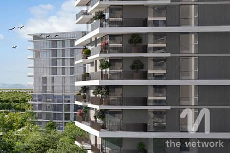 2 Bedroom Flat for Sale in Dubai Hills Estate, Dubai - Corner Unit | Payment Plan | Great Community