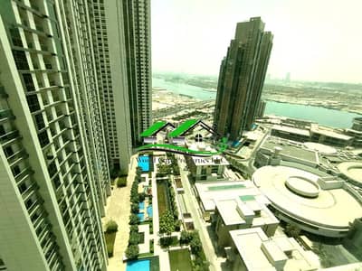 1 Bedroom Apartment for Sale in Al Reem Island, Abu Dhabi - WhatsApp Image 2022-08-18 at 1.21. 50 PM. jpeg
