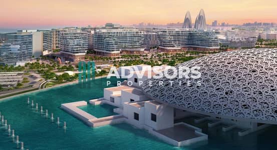 Studio for Sale in Saadiyat Island, Abu Dhabi - Screenshot 2025-06-04 095535. png