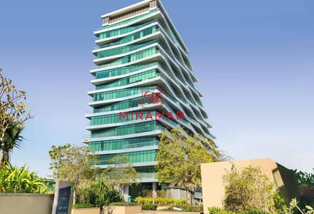 1 Bedroom Apartment for Sale in Al Raha Beach, Abu Dhabi - WhatsApp Image 2024-05-24 at 12.56. 04 (6). jpeg